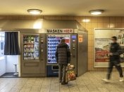 "Экономическая перезагрузка": правительство Германии подготовило план по выходу из "коронакризиса"