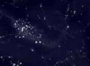 В центре Млечного пути начнется "световое шоу"