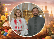 Елена Зеленская и Владимир Зеленский