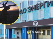 Дроны атаковали важное для российской армии производство