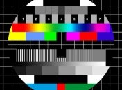 В Бердичеве построили самую высокую телебашню