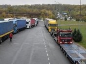 Огромная очередь: украинцы не могут попасть в Словакию (Видео)