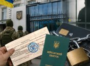 Как накажут уклоняющихся за границей