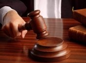 Решение о снятии судимости с Лозинского обжаловали в апелляционном суде