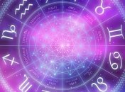 Козерогам нежелательно прокрастинировать, а Водолеям - искать скрытый смысл: гороскоп на 19 февраля