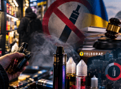 Електронні сигарети продаються всупереч обмеженням
