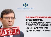 Евгений Мураев