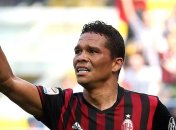 "Милан" продает форварда Бакку