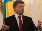Порошенко о вступлении Украины в НАТО