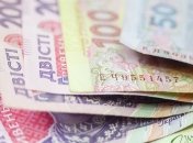 В Украине самоликвидировался еще один банк 