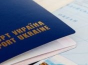 На Буковине задержали мошенника, который "изготавливал" зарубежные документы