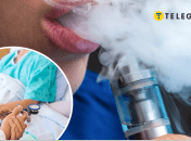 Курение вейпа