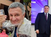 Арсен Аваков