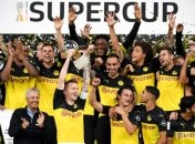 Боруссия Д завоевала Суперкубок Германии