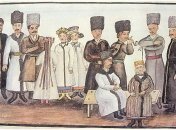 Українські прізвища мають багату історію