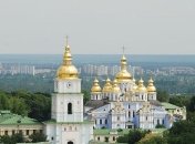 Квартира в Киеве: сколько стоит купить или арендовать недвижимость