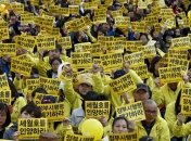 В Сеуле снова антипрезидентские митинги