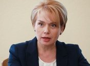 Гриневич ответила на вопрос о своих дальнейших профессиональных планах