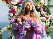 Бейонсе показала самое дорогое, что у нее есть