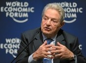 Джордж Сорос