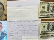 Дмитрий Опойков и Леонид Щеткин погибли в Украине