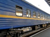 Стоимость услуги оценили в 12 гривен