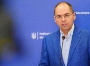 МОЗ готове зареєструвати препарат проти епілепсії Sabril