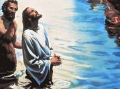 Крещение Господне 2020: душевные поздравления в стихах и прозе