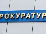 В прокуратуре рассказали подробности гибели военных на Сумщине