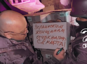 пригожин решил к 8-му марта отправить остатки шампанского "украинским женщинам" в оккупированный Луганск