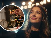 Ваши желания сбудутся - главное верить