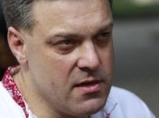 Тягнибок призвал к восстанию