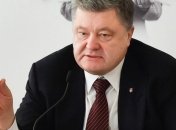 Порошенко: Путин хочет создать на Донбассе "украинское Алеппо"
