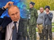 путин уже проиграл