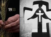22 ноября украинцы почтят память жертв Голодомора