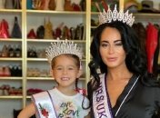 Кто такая Виктория Файнблат: что известно о новой "Миссис Украина"