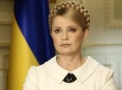 ГПтСУ: Юлия Тимошенко получила эффективную медпомощь