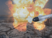 Атака на Днепр