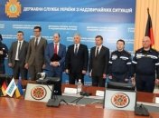 ОБСЕ передала украинским саперам новое оборудование