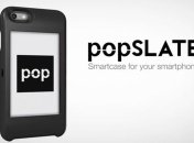 Чехол popSLATE превращает iPhone 6 в YotaPhone (Видео)