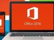 В Microsoft объявили о  выходе программы Office Insider
