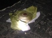 В Киеве в школу принесли противотанковую мину