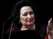 "Барселона" выразила соболезнования в связи с утратой Монсеррат Кабалье