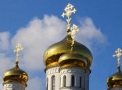 Поправки в "церковный" закон: Нардепы обратились в Конституционный Суд 