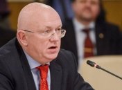 Представитель РФ при ООН прокомментировал идею ввода миротворцев на Донбасс