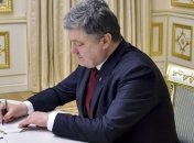 Президент наградил военнослужащих-освободителей Славянска