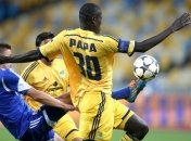 Папа Гуйе: "Днепр" может обыграть "Шахтер" и выиграть Кубок Украины