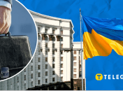 Кадровые изменения в Кабмине