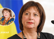 Чем сейчас занимается экс-министр финансов Украины Наталья Яресько