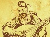 В Киеве презентовано самое большое издание "Кобзаря"